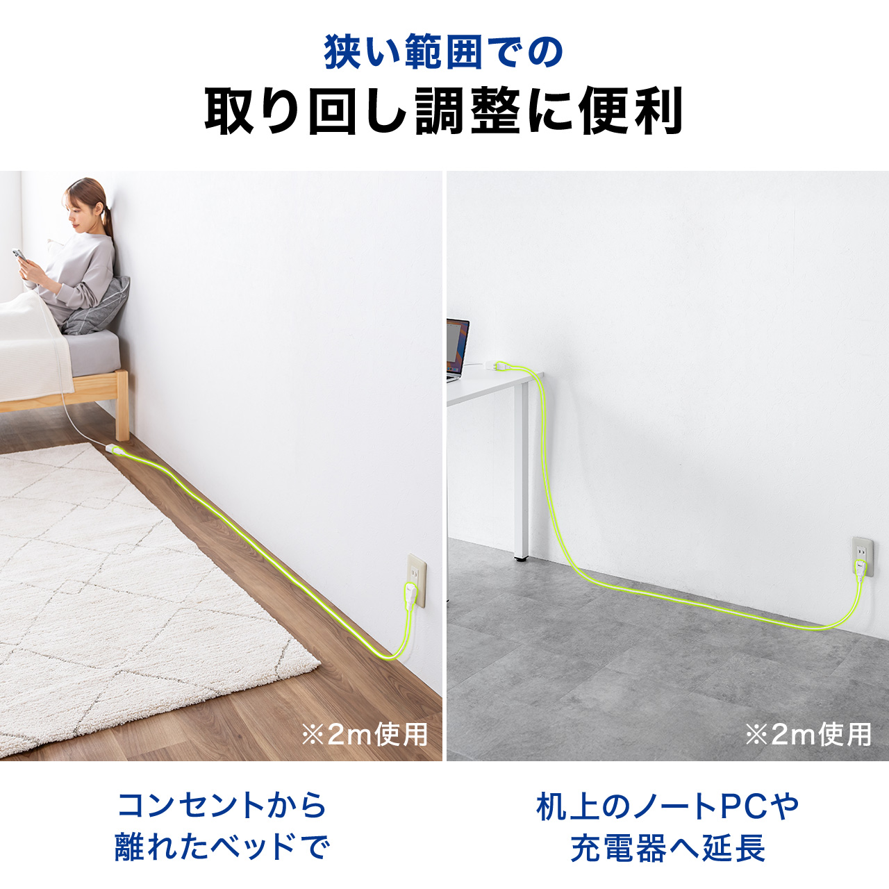 サンワダイレクト本店 サンワサプライ【オフィス・PC周辺通販】