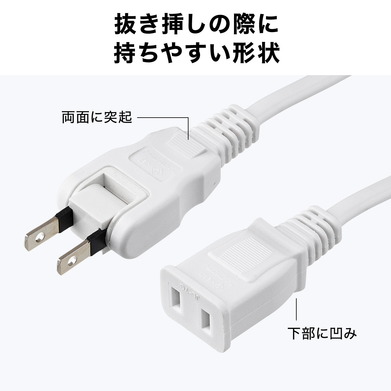 �d�������R�[�h 3m �d���R�[�h ���� �X�C���O�v���O �≏�L���b�v