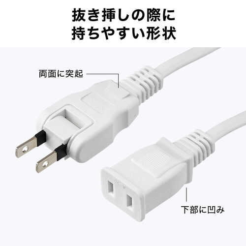 �d�������R�[�h 3m �d���R�[�h ���� �X�C���O�v���O �≏�L���b�v