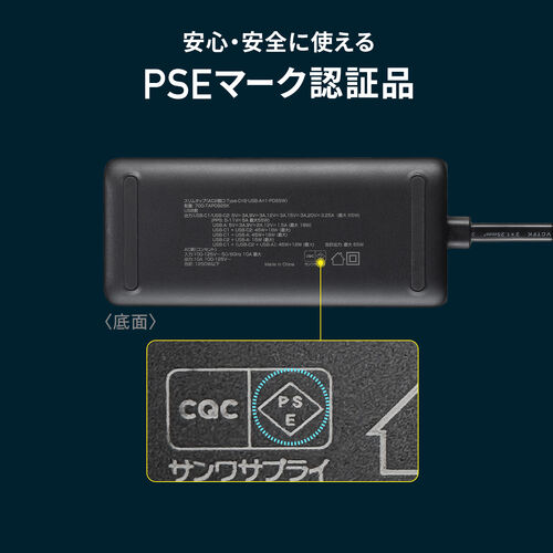 �d���^�b�v USB PD 65W �}���[�d GaN 1.5m �����R�[�h �y�����^18mm�z Type-C�~2 A�~1 AC�~2�� �R���Z���g L�^�v���O