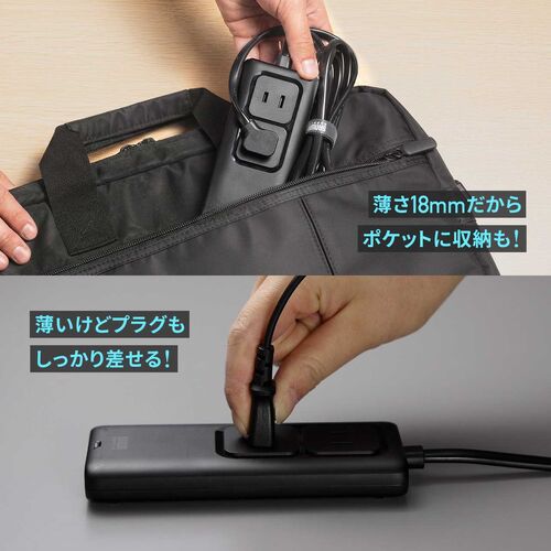 �d���^�b�v USB PD 65W �}���[�d GaN 1.5m �����R�[�h �y�����^18mm�z Type-C�~2 A�~1 AC�~2�� �R���Z���g L�^�v���O