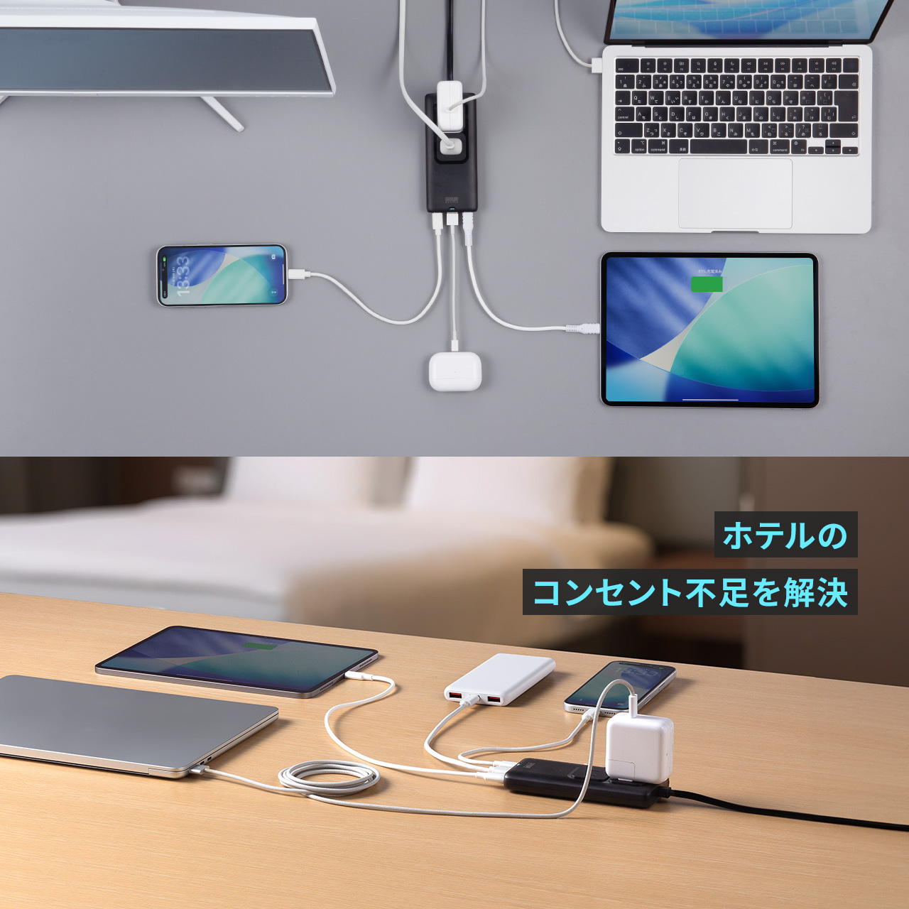 �d���^�b�v USB PD 65W �}���[�d GaN 1.5m �����R�[�h �y�����^18mm�z Type-C�~2 A�~1 AC�~2�� �R���Z���g L�^�v���O