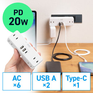 �d���^�b�v USB�[�d�Ή� Type-c �}���[�d 20W PD�Ή� 9�䓯���ڑ� AC6��  ���}�� �R���p�N�g ���^ ���s �o�� �R���Z���g�^�b�v �z���C�g