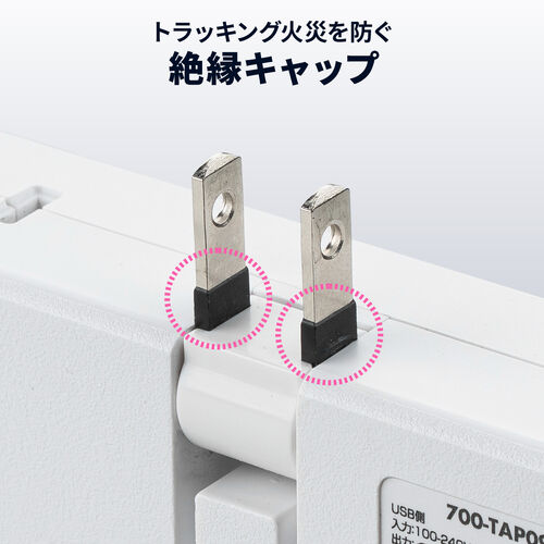 サンワダイレクト本店 サンワサプライ【オフィス・PC周辺通販】
