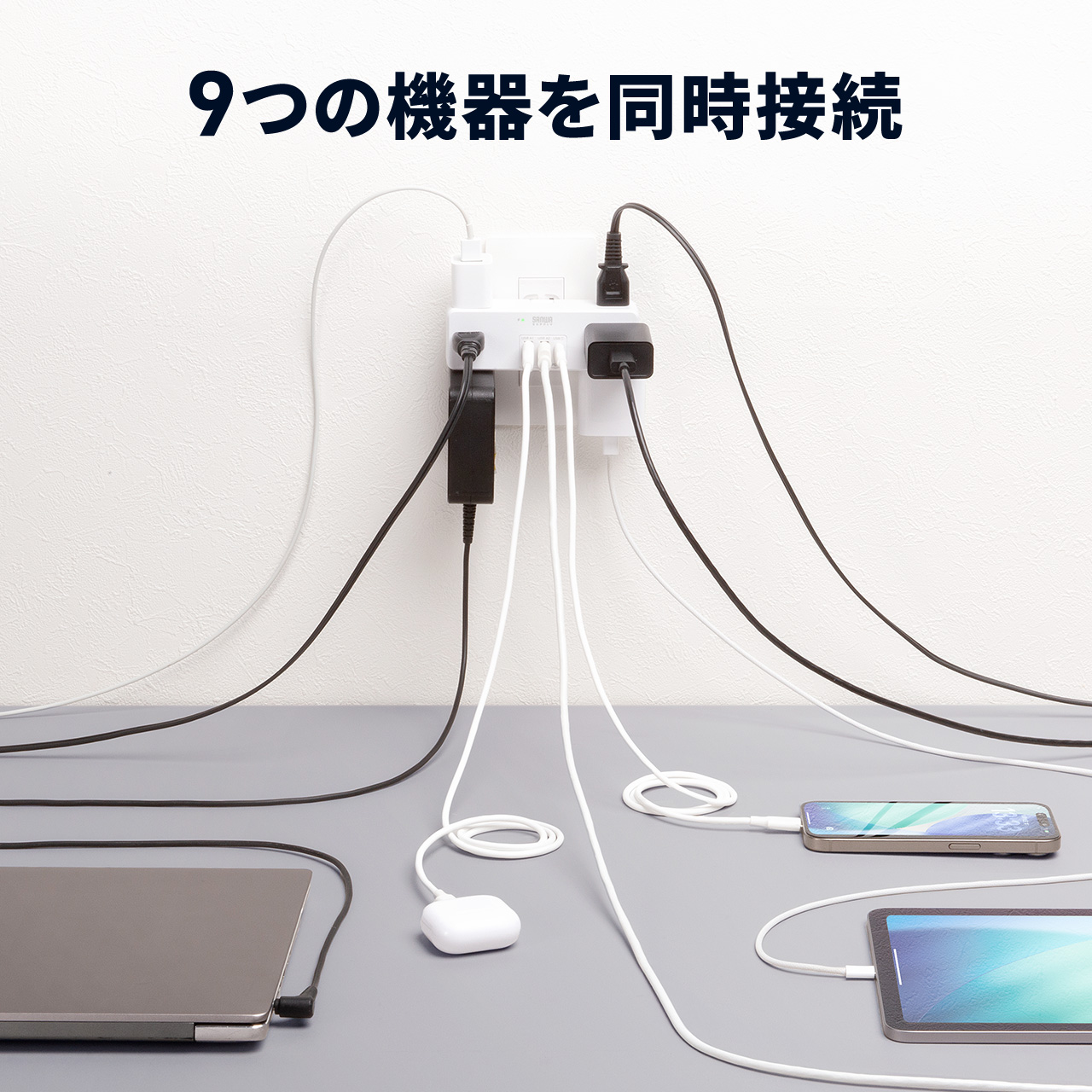サンワダイレクト本店 サンワサプライ【オフィス・PC周辺通販】