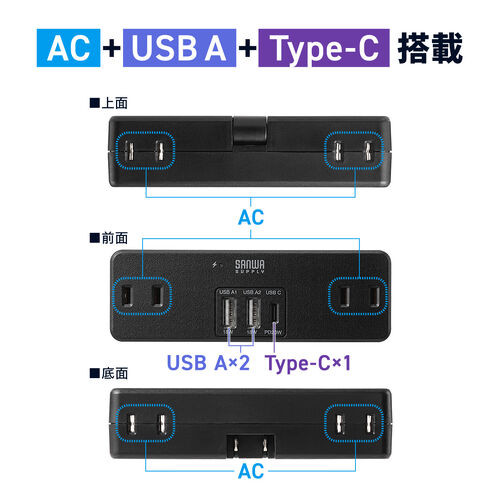 サンワダイレクト本店 サンワサプライ【オフィス・PC周辺通販】