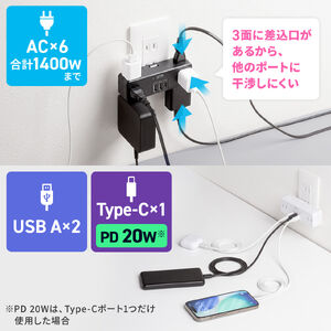 サンワダイレクト本店 サンワサプライ【オフィス・PC周辺通販】