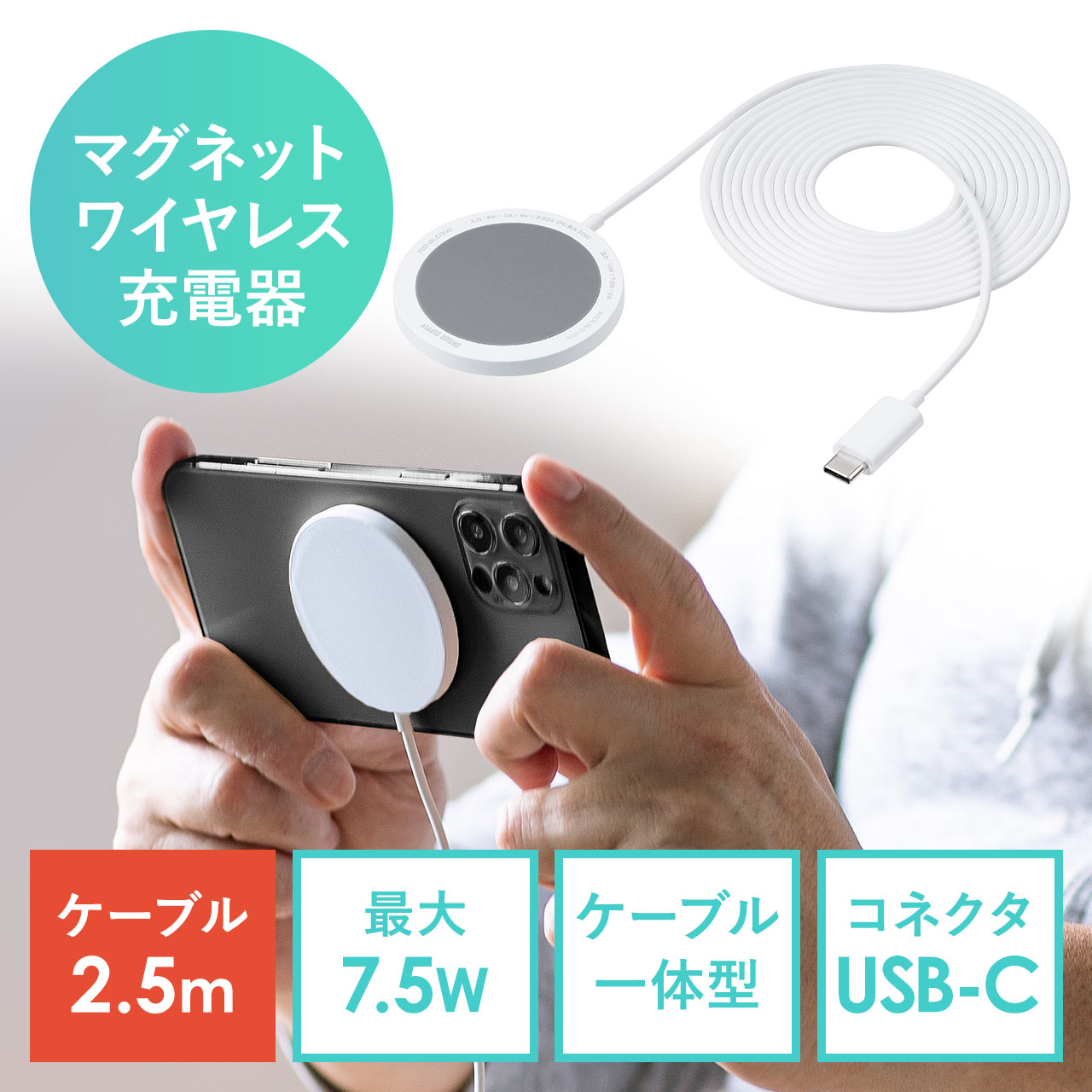 3in1 Magsafe Qi ワイヤレス充電器 iPhone