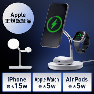 3in1 CX[d MagSafe/Apple WatchFؕi [dX^h ő15W}[d iPhone 16/15/14/13/12 Apple Watch AirPods