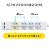 電源タップ USB充電ポート付 USB2ポート 最大2.4Aまで 1400W 2m 4個口 2P 個別スイッチ付