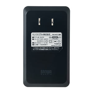 充電器2個セット 61VPNzemtkL._AC_UL210_SR210,