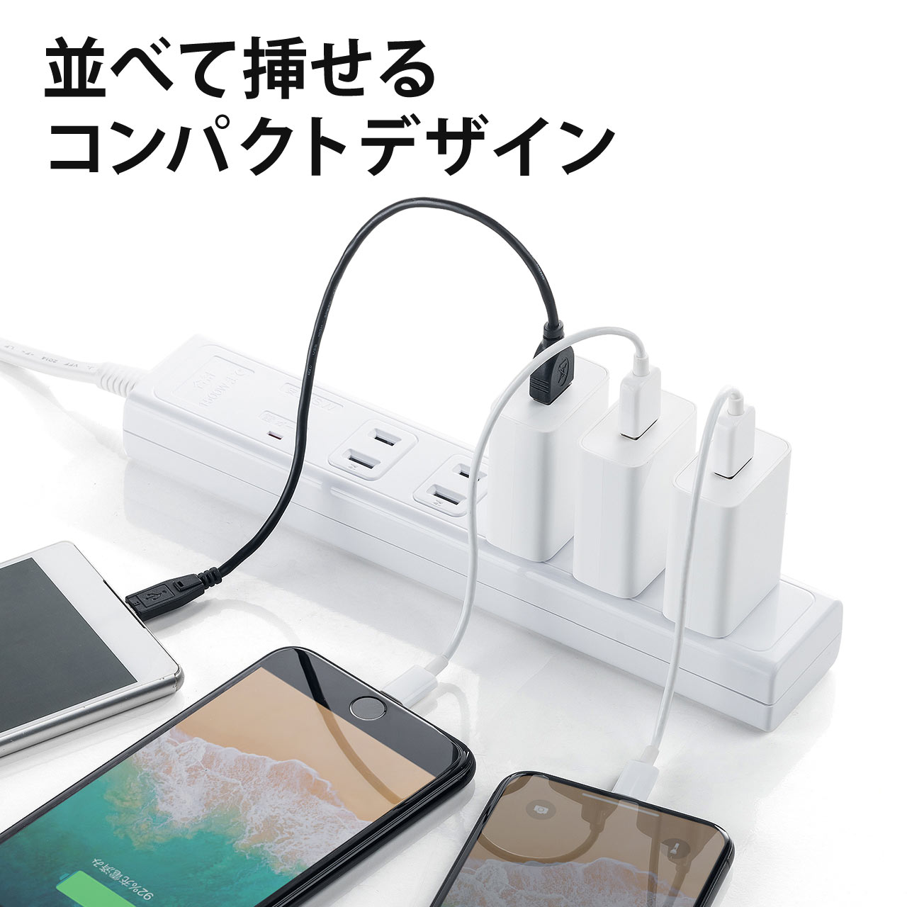 【10個セット】USB充電器 1ポート 2A コンパクト PSE取得 iPhone Xperia充電対応 ブラック コンパクト 小型 絶縁キャップ　2A 702-AC021-10BK