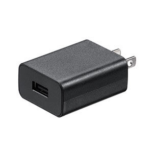 50個セット】USB充電器 1ポート 2A コンパクト PSE取得 iPhone Xperia 