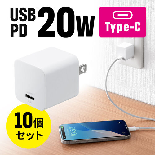 y10ZbgzUSB-C[d AC[d PD20W PPSΉ }[d ^ RpNg PSE擾 iPhone iPad X}z ^ubg Switch 702-AC040-10W