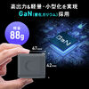 y10ZbgzUSB[d PD [d ő65W 1|[g Type-C~1 GaN̗p ܂肽ݎvO ^ L[u }[d m[gp\R X}z ^ubg PSEKi 702-AC044-10