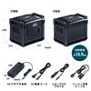 |[^ud e 1120Wh ACo1000W _S`ECIdr |^d \[[pl 200Wo MC4RlN^ Zbgi 702-BTL052SET2