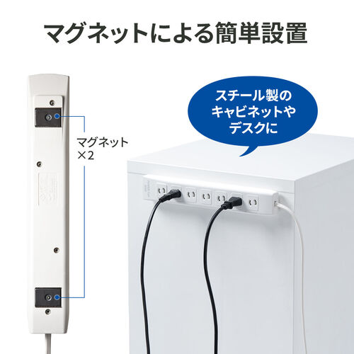 サンワダイレクト本店 サンワサプライ【オフィス・PC周辺通販】