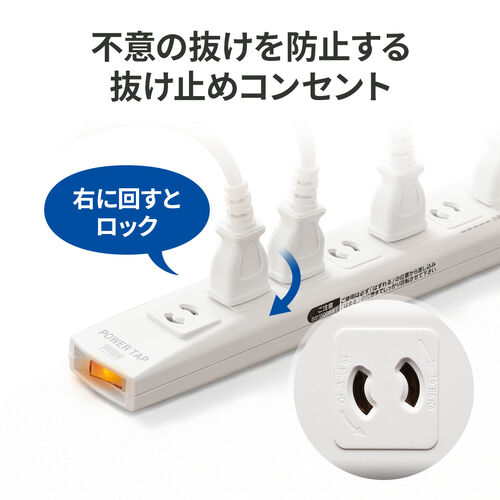 サンワダイレクト本店 サンワサプライ【オフィス・PC周辺通販】