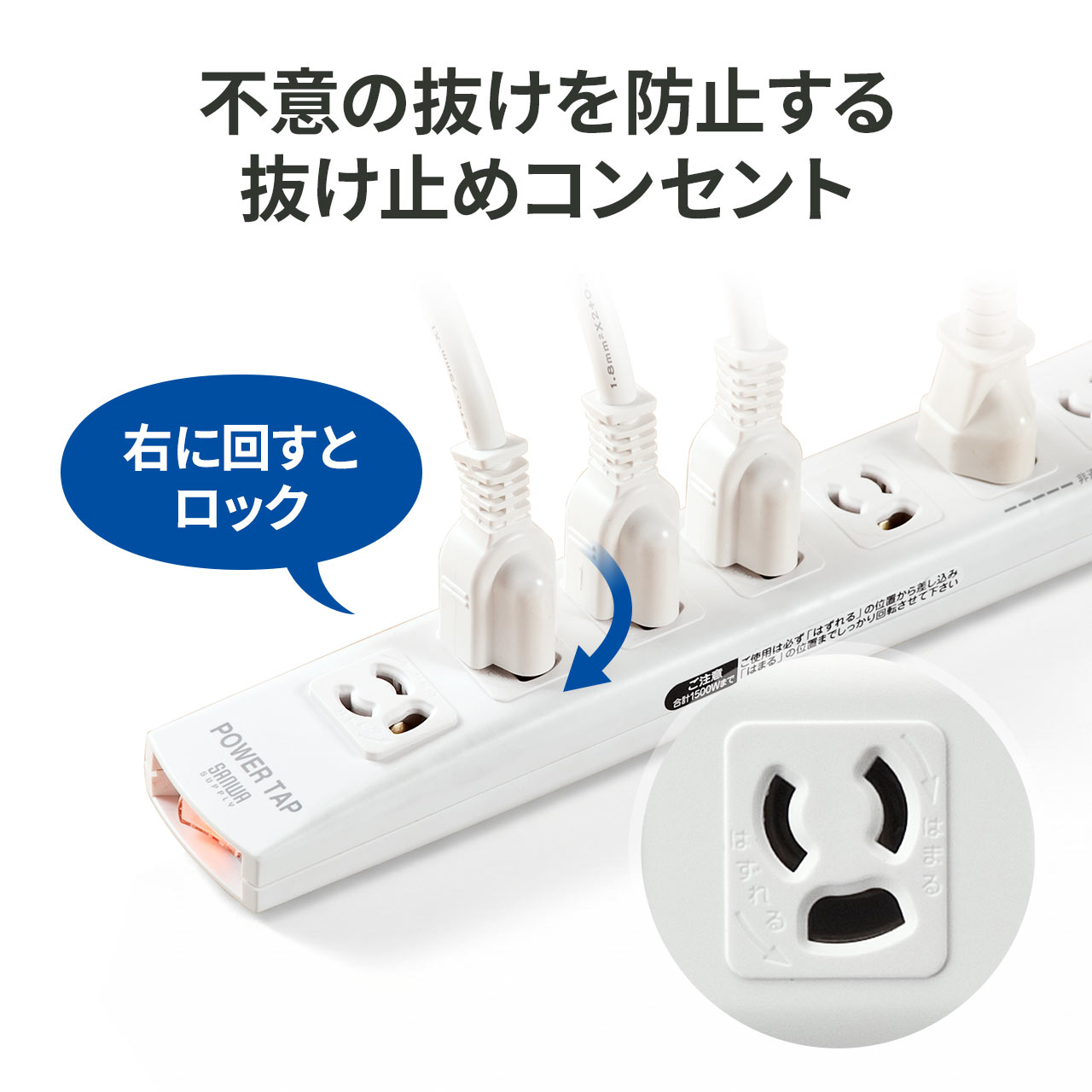 �d���^�b�v�i�ꊇ�W���X�C�b�`�t���E�}�O�l�b�g�Œ�E���T�[�W�Ή��E3P�E2m�E2P�v���O�E7���j�i10�Z�b�g�j