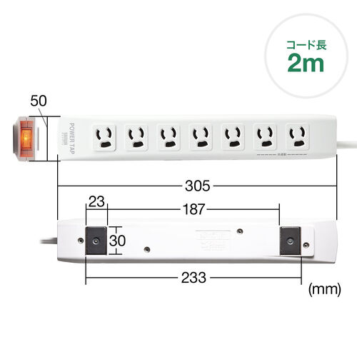 たくと　サンワサプライ13個 サンワダイレクト本店 サンワサプライ【オフィス・PC周辺通販】