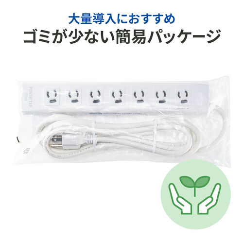 サンワダイレクト本店 サンワサプライ【オフィス・PC周辺通販】
