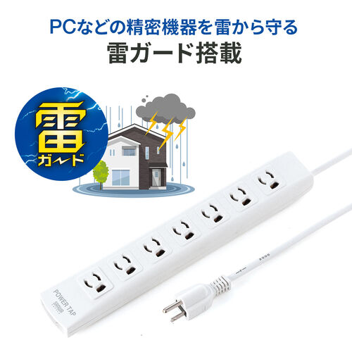 サンワダイレクト本店 サンワサプライ【オフィス・PC周辺通販】