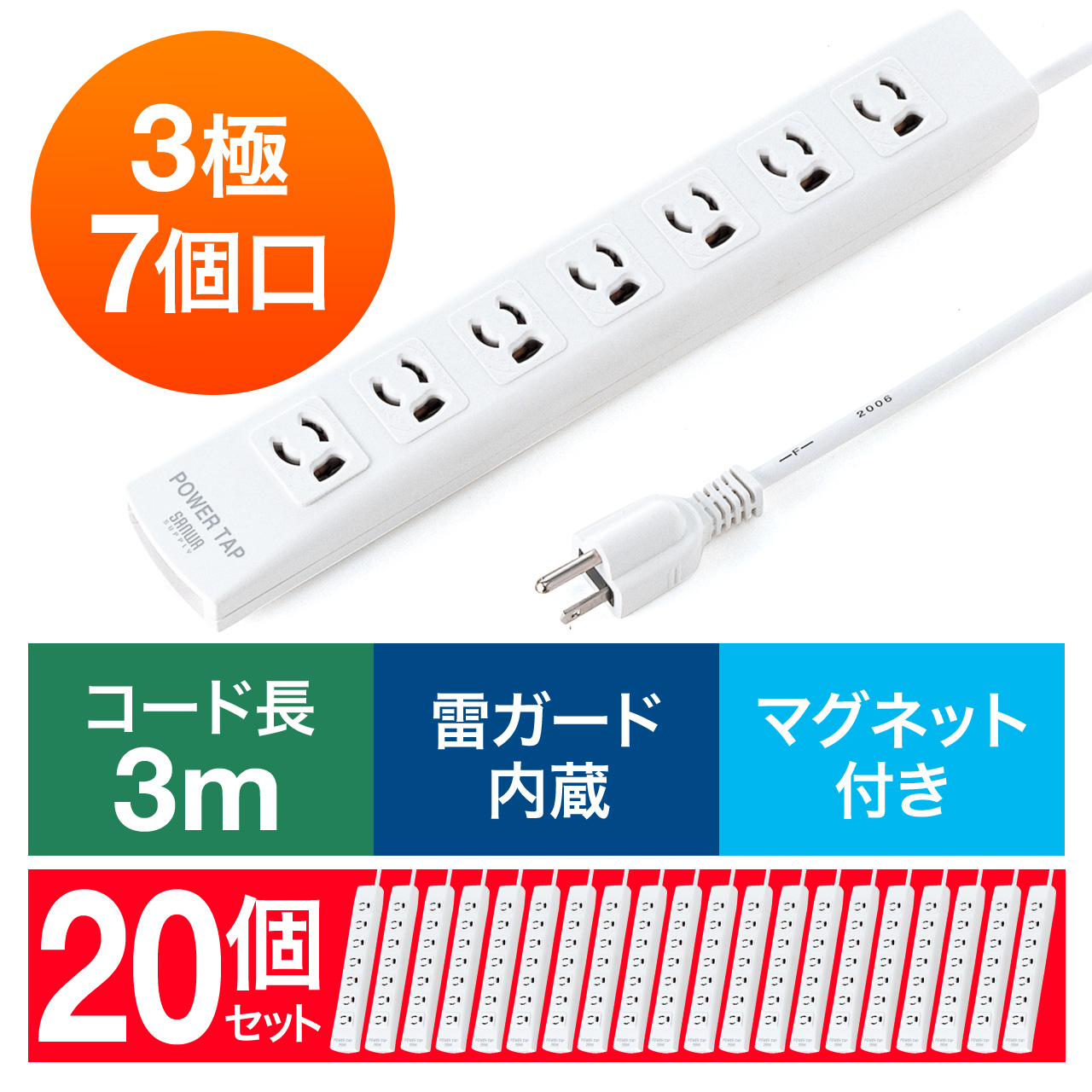 サンワダイレクト本店 サンワサプライ【オフィス・PC周辺通販】