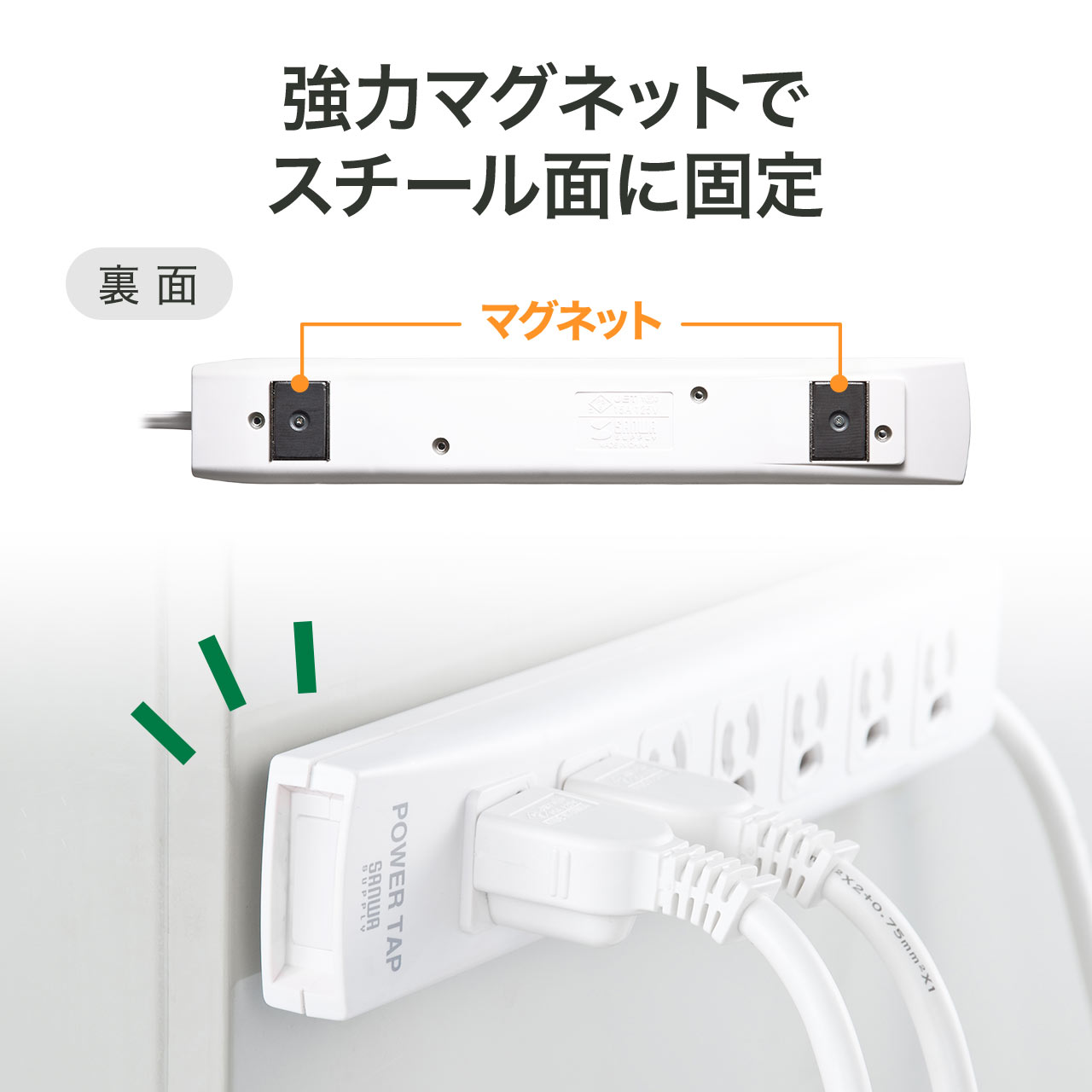 サンワダイレクト本店 サンワサプライ【オフィス・PC周辺通販】