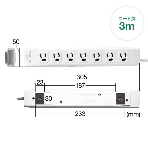 サンワダイレクト本店 サンワサプライ【オフィス・PC周辺通販】