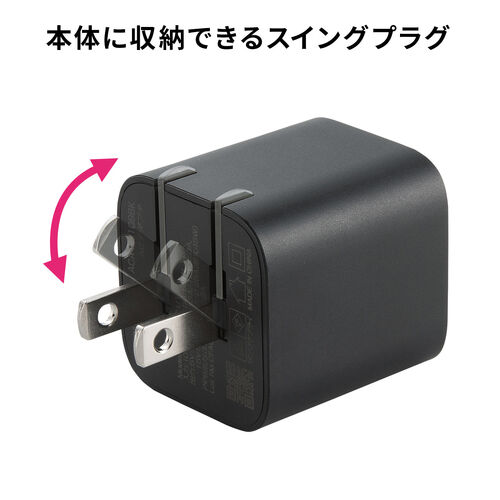 サンワダイレクト本店 サンワサプライ【オフィス・PC周辺通販】
