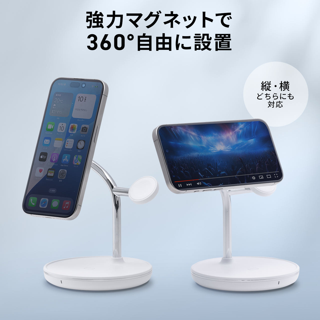 ⭐️1月5日まで充電器付き⭐️【美品✨️】iPadAir＆ApplePencil サンワダイレクト本店 サンワサプライ【オフィス・PC周辺通販】