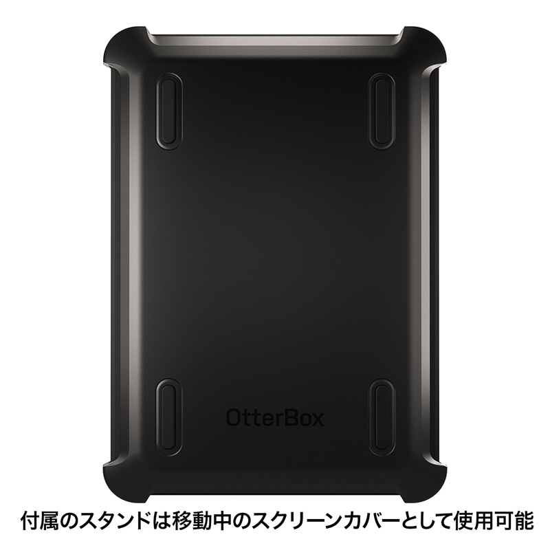 OtterBox DefenderiiPad mini 1E2E3Ήj 77-50972