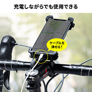 自転車用スマートフォンホルダー（脱落防止・固定・iPhone・スマートフォン・4～6.5インチ対応・360度回転・簡単着脱・ブラック）  800-BYHLD003の販売商品 | 通販ならサンワダイレクト