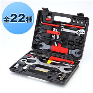 自転車用工具セット（ツールボックス・22種） 800-BYTL001の販売商品