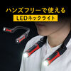 |LED lbNCg LEDd USB[d hKiIPX4 ő120[ px }Olbg 800-LED042