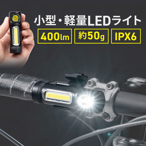 点灯確認は行ってませんバイク用　未使用LED 6セットまとめ売り！