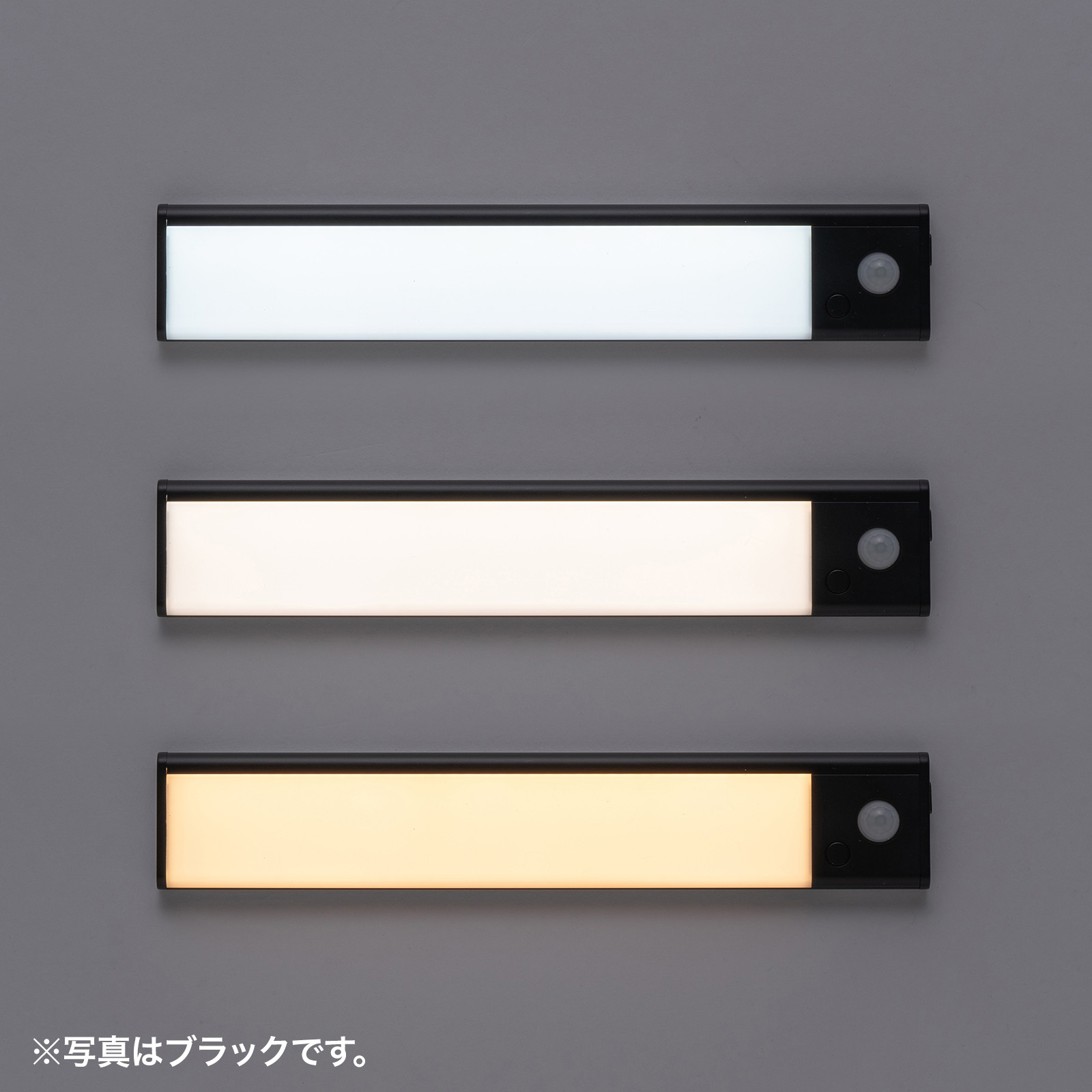 人感センサーライト LEDセンサーライト USBライト 薄型 充電式 最大350ルーメン 3色色温度変更 明るさ無段階 23.3cm シルバー 800-LED072SV