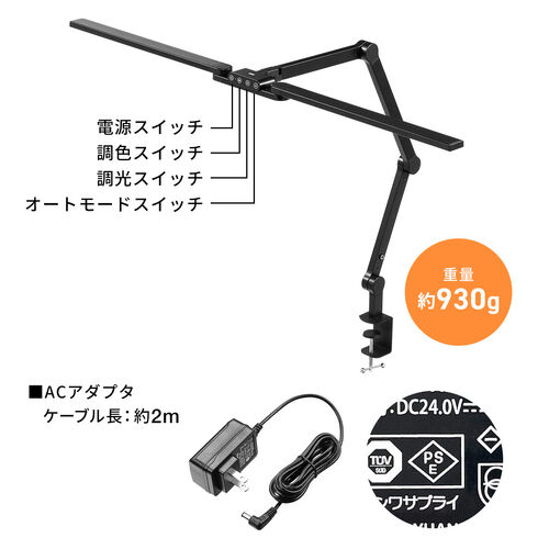 サンワダイレクト本店 サンワサプライ【オフィス・PC周辺通販】