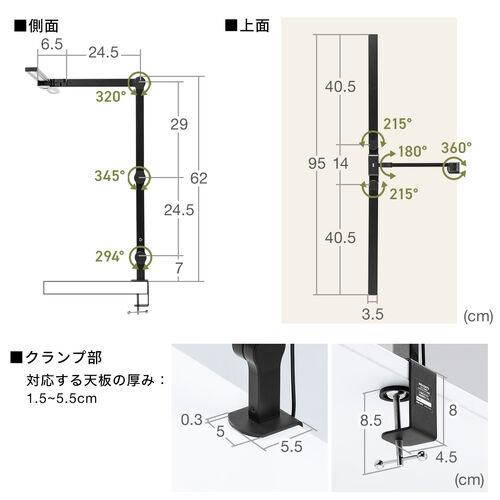サンワダイレクト本店 サンワサプライ【オフィス・PC周辺通販】