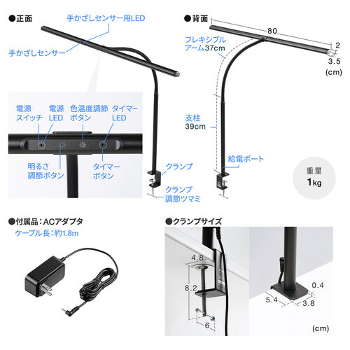 サンワダイレクト本店 サンワサプライ【オフィス・PC周辺通販】