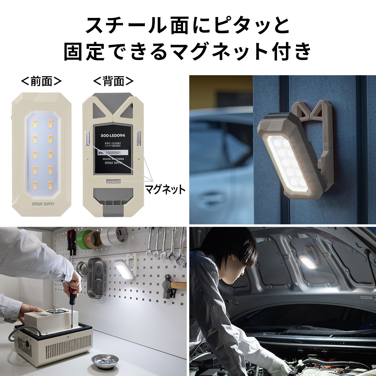 yVi|Cg10{zƓ LED [d h ^ Nbv }Olbgt 500[ X^h 莝Cg x[W 800-LED094