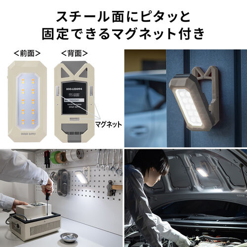 yVi|Cg10{zƓ LED [d h ^ Nbv }Olbgt 500[ X^h 莝Cg x[W 800-LED094
