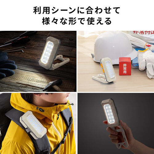 yVi|Cg10{zƓ LED [d h ^ Nbv }Olbgt 500[ X^h 莝Cg x[W 800-LED094