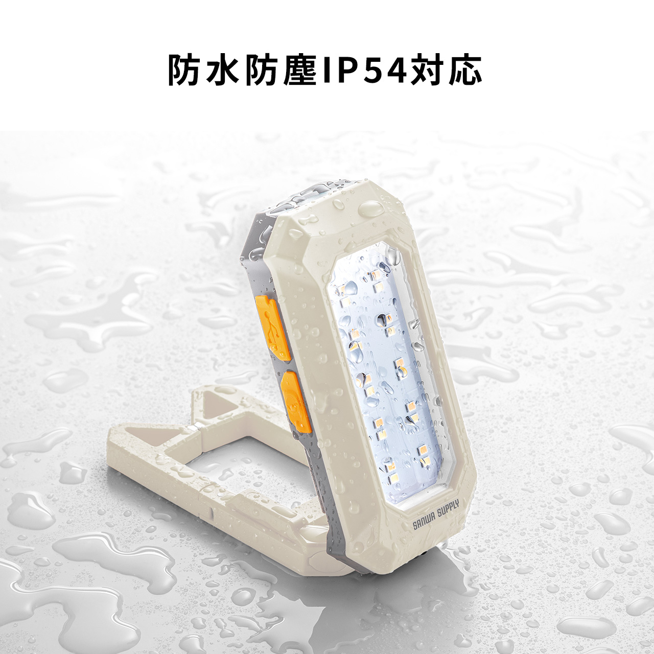 yVi|Cg10{zƓ LED [d h ^ Nbv }Olbgt 500[ X^h 莝Cg x[W 800-LED094