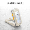 yVi|Cg10{zƓ LED [d h ^ Nbv }Olbgt 500[ X^h 莝Cg x[W 800-LED094