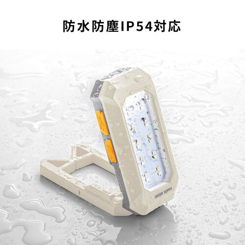 yVi|Cg10{zƓ LED [d h ^ Nbv }Olbgt 500[ X^h 莝Cg x[W 800-LED094