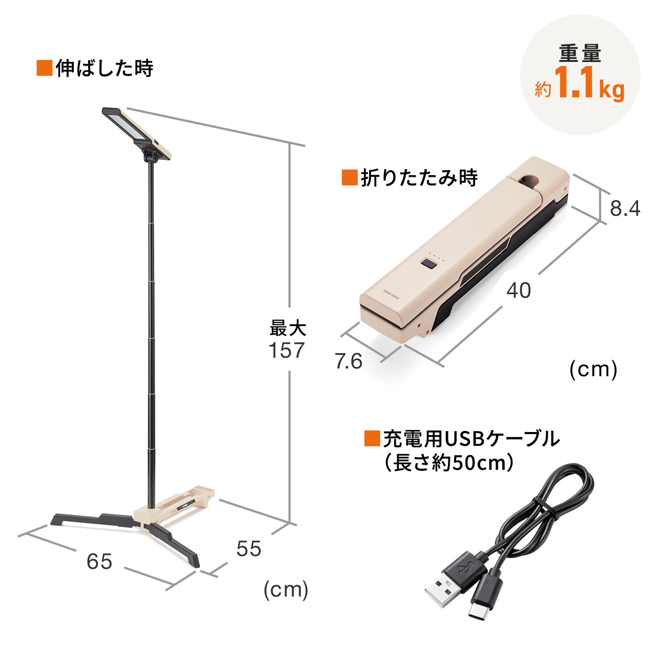 yVi|Cg10{zƓ LED [d h ܂肽 X^h 1500[  px x[W 800-LED095