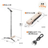 yVi|Cg10{zƓ LED [d h ܂肽 X^h 1500[  px x[W 800-LED095