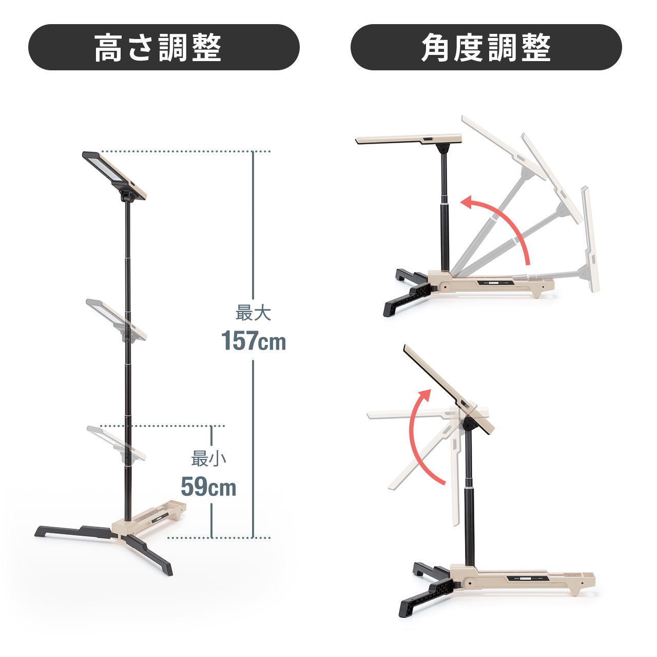 yVi|Cg10{zƓ LED [d h ܂肽 X^h 1500[  px x[W 800-LED095