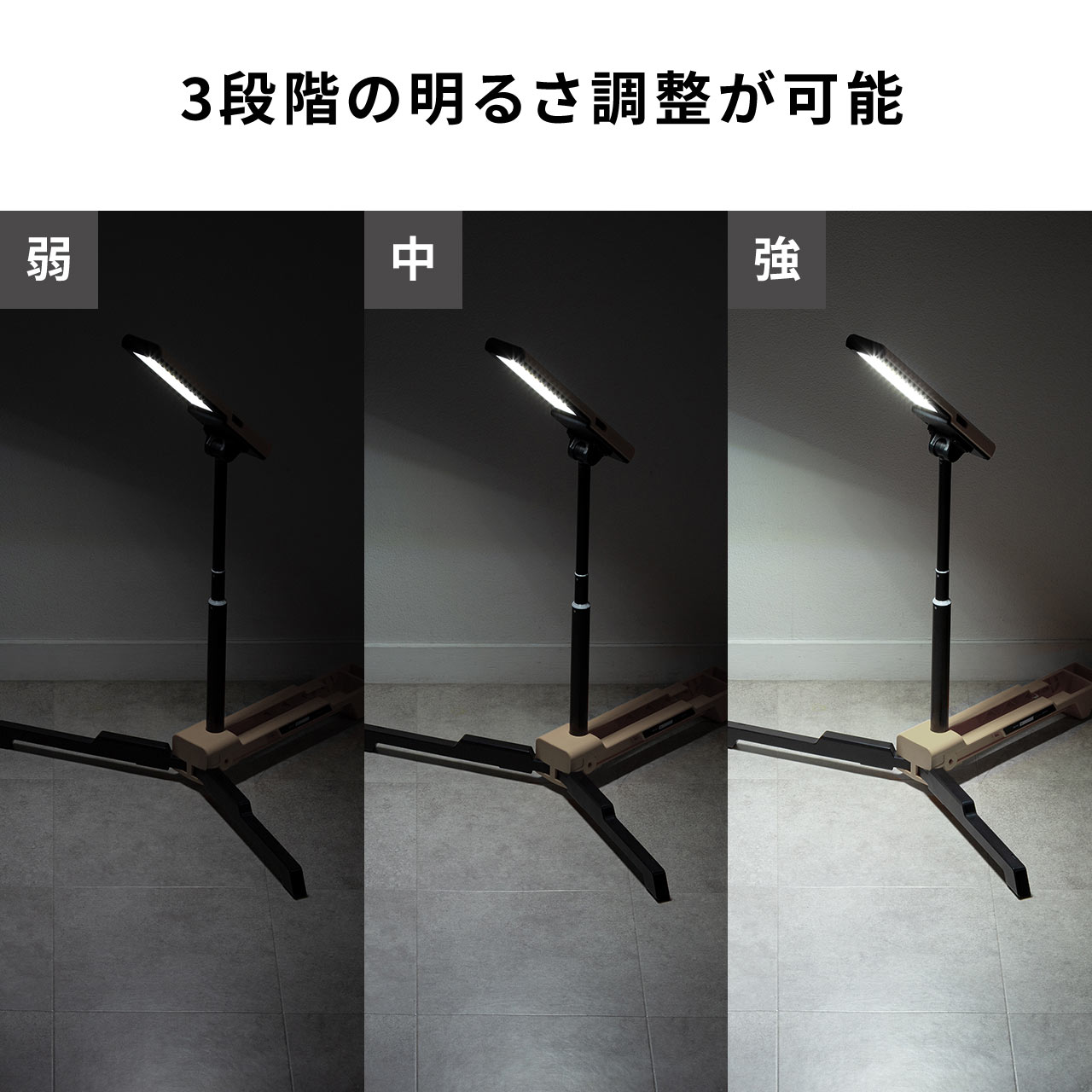 yVi|Cg10{zƓ LED [d h ܂肽 X^h 1500[  px x[W 800-LED095